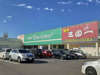 【周辺】 | シャーメゾンＮ | スーパーエバグリーン古屋店様まで1200m