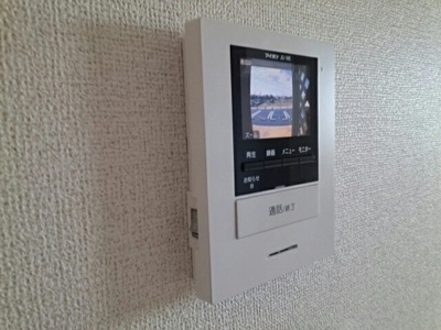 【セキュリティ】 | Ｆｕｍｉ