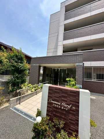 コスモスガーデンのエントランス