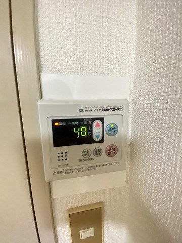 ベヌスタ西宮の設備