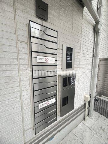 グレイスコート御影中町のその他共用部分