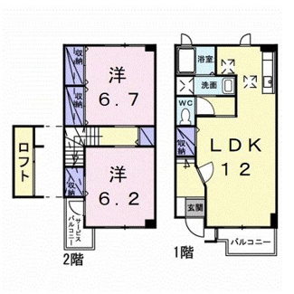 【間取り】 | ソレイユＭⅡ