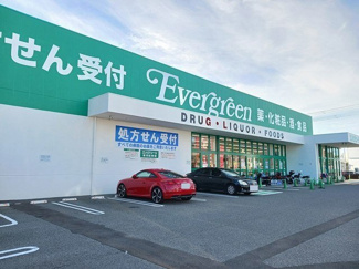 【周辺】 | カーサ・エスト内原 | エバグリーン紀三井寺店様まで230m