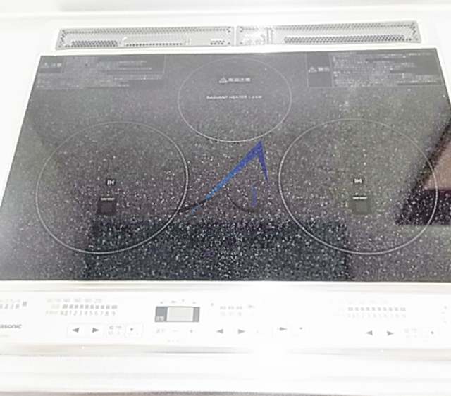 アネックス小杉のその他