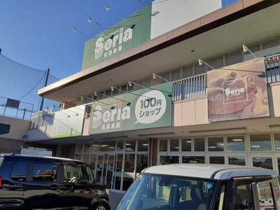 【周辺】 | プラセール | セリア大浦街道店様まで1000m