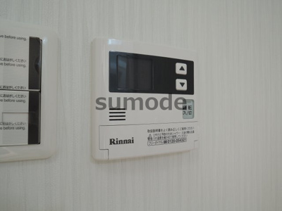 【内装】 | グランベール