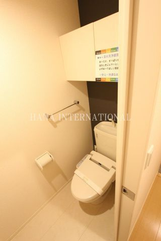 イスト西府のトイレ