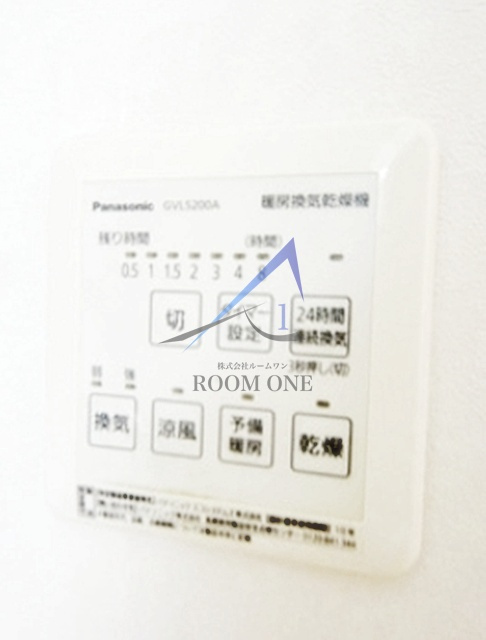 アネックス小杉