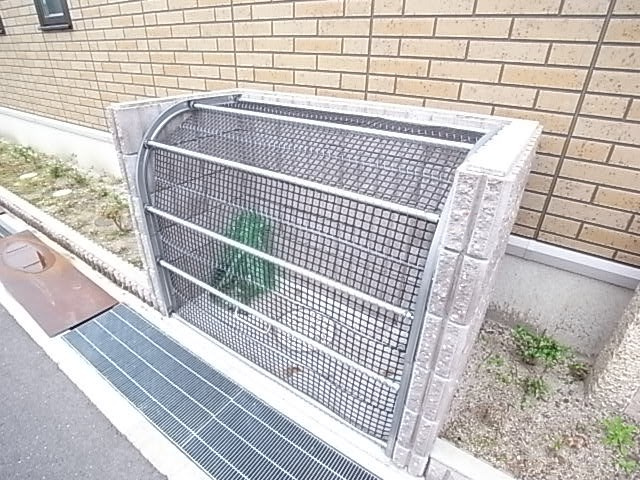MyDearLife七松Ⅱのその他共用部分