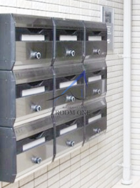 アネックス小杉のその他共用部分|集合ポストです。