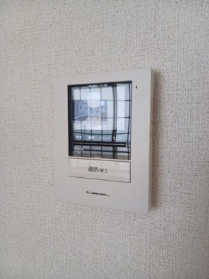 【セキュリティ】 | フリーデ・ヴァルト