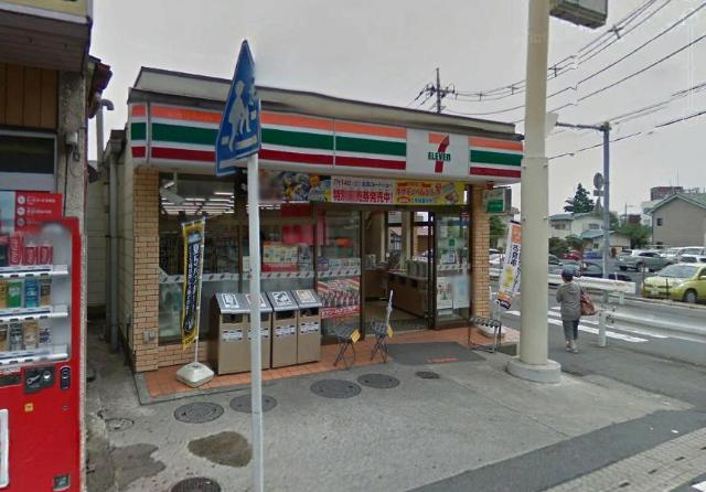 セブンイレブン城西大前店まで2,185ｍ