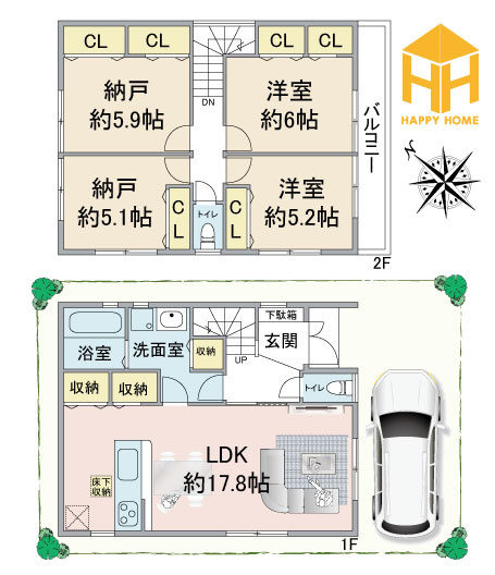 ファーストタウン伊丹市堀池2丁目新築一戸建て全2区画│2SLDK+駐車1台可の間取り|※図面と現況に相違がある場合は、現況を優先します。