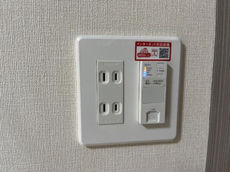 【設備】 | パルティーダ・Ｔ | インターネット完備（イメージ）