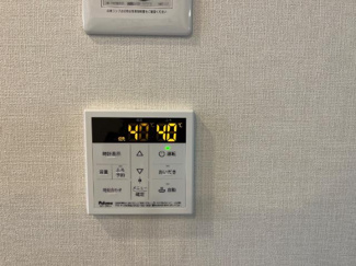 【設備】 | パルティーダ・Ｔ | 追い焚き機能（イメージ）