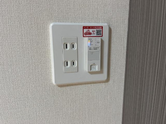 【設備】 | パルティーダ・Ｔ | インターネット完備（イメージ）