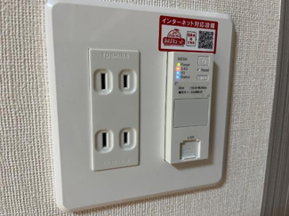 【内装】 | パルティーダ・Ｔ | インターネット完備（イメージ）