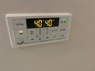 【設備】 | パルティーダ・Ｔ | 追い焚き機能（イメージ）