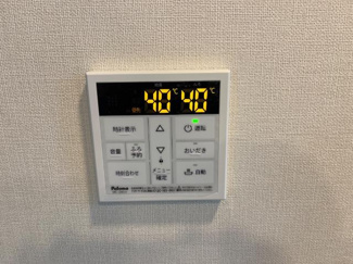 【設備】 | パルティーダ・Ｔ | 追い焚き機能（イメージ）