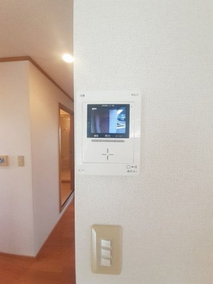 【セキュリティ】 | マンダリーヌ・Ｕ