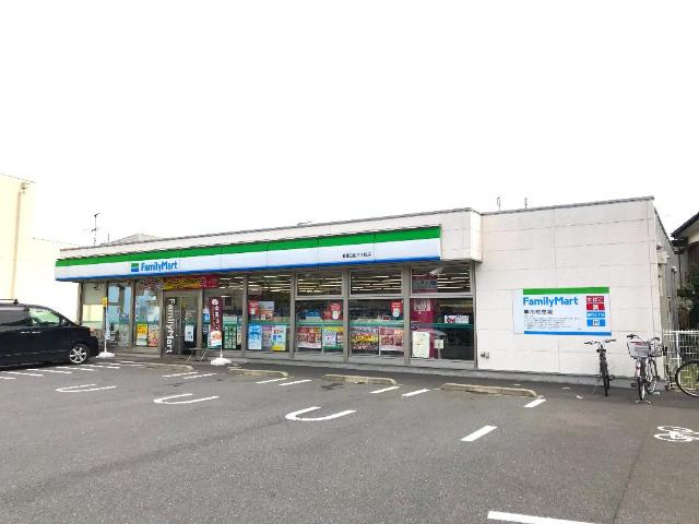 ファミリーマート船橋三山八丁目店まで322ｍ