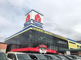 ヤマダ電機テックランド船橋店まで514ｍ