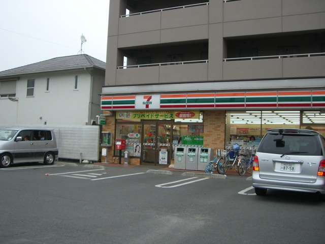 セブンイレブンまで560ｍ