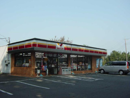 セーブオン（コンビニ）まで210ｍ