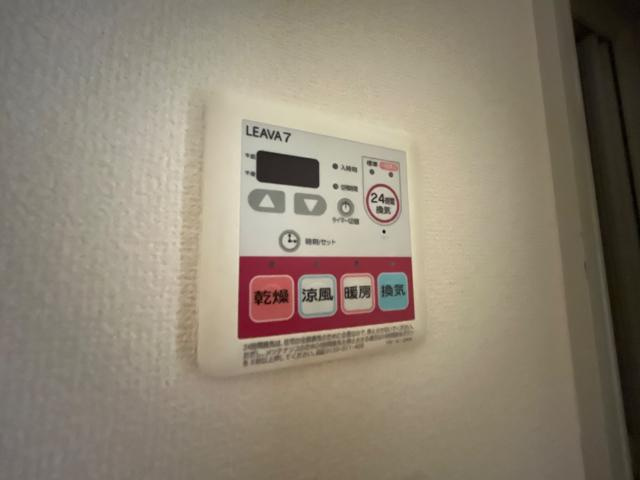浴室乾燥機