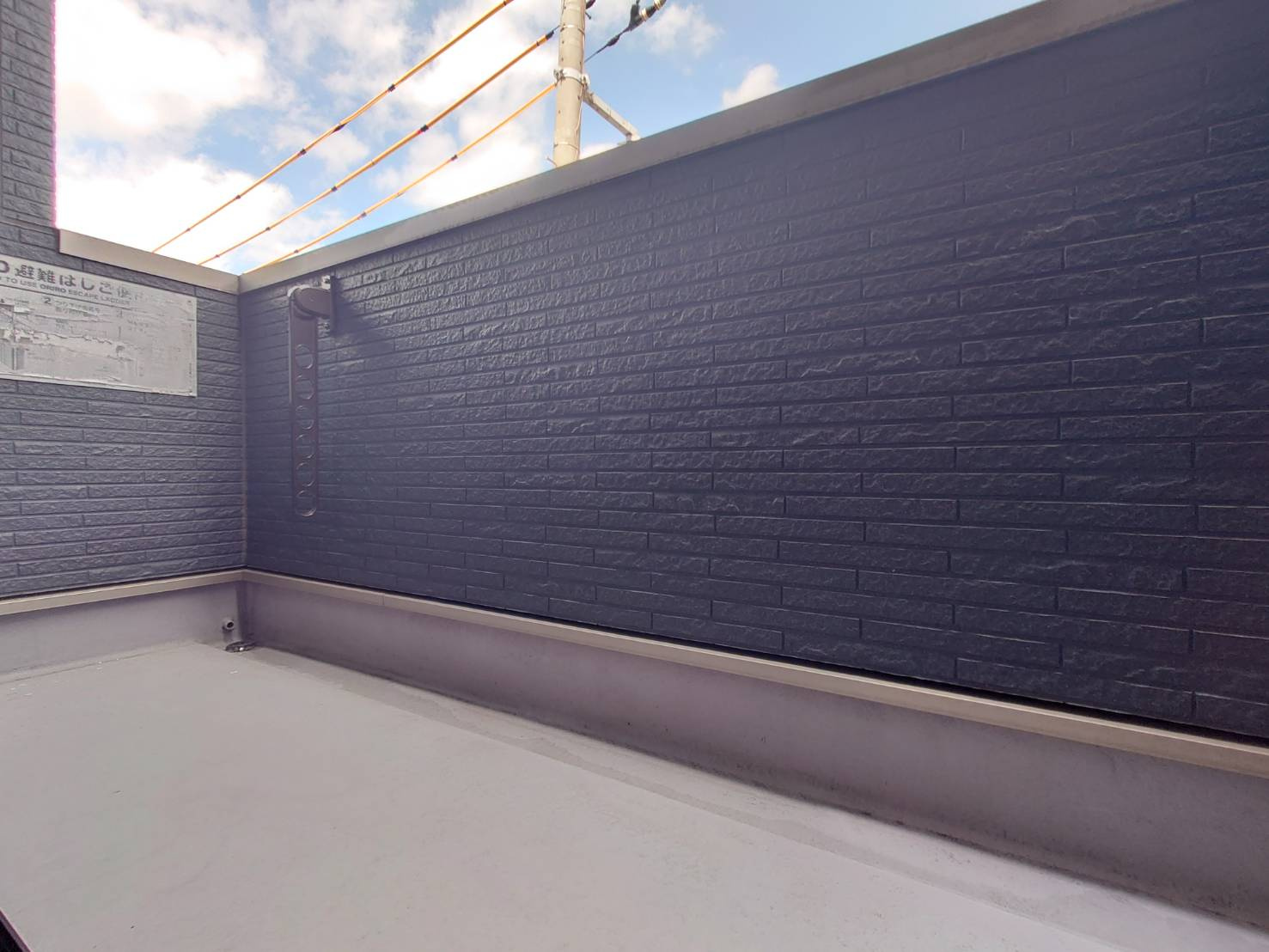 Luanaのバルコニー|暖かな日差しのふりそそぐバルコニー