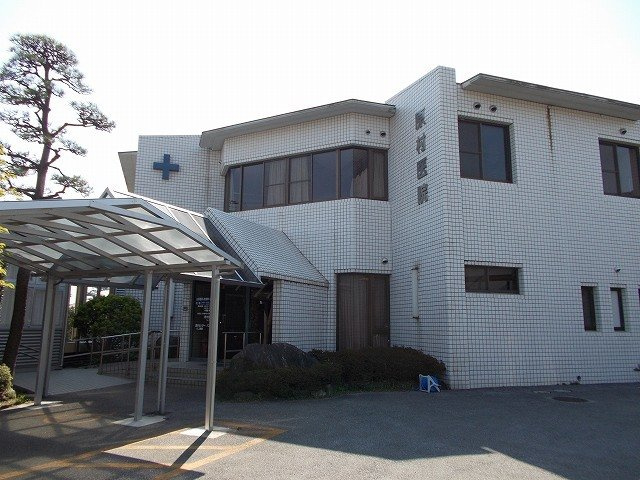 サンマリーナの周辺|原村医院まで280m