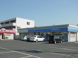 ローソンまで260ｍ