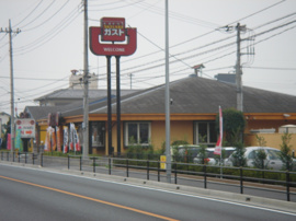 ガストまで70ｍ