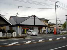 郵便局まで430ｍ