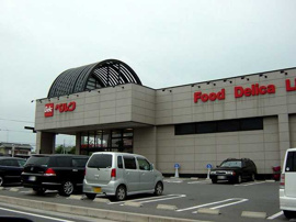 スーパーベルクまで550ｍ