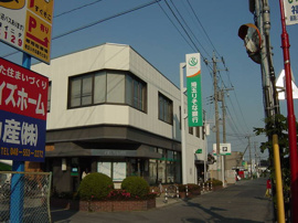 埼玉りそな銀行まで800ｍ