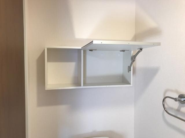 トイレ収納
