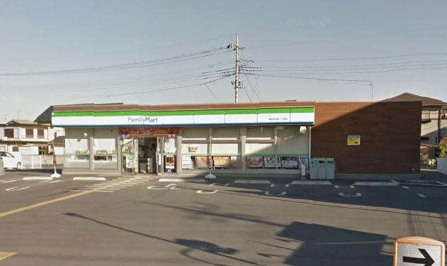 ファミリーマート本庄日の出二丁目店まで321ｍ