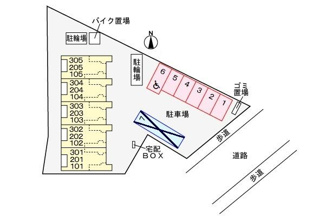 【駐車場】