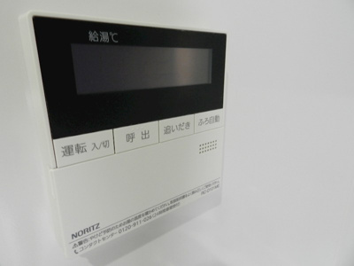 【設備】 | ノブレス桜丘