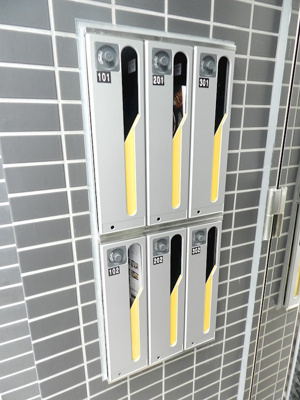 【設備】 | ノブレス桜丘