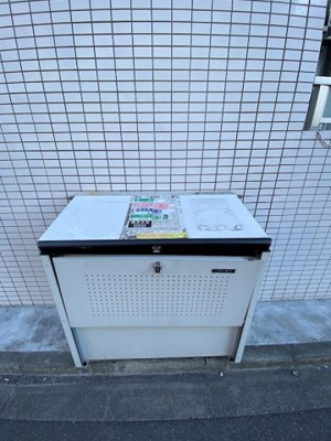 【その他】 | ノブレス桜丘