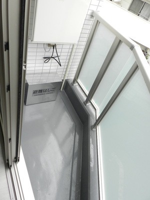 【バルコニー】 | ノブレス桜丘