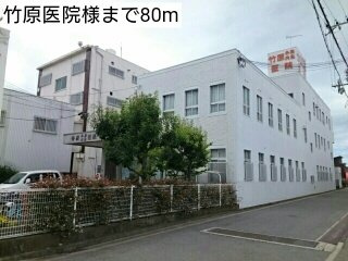 【周辺】 | 志 | 竹原医院様まで80m