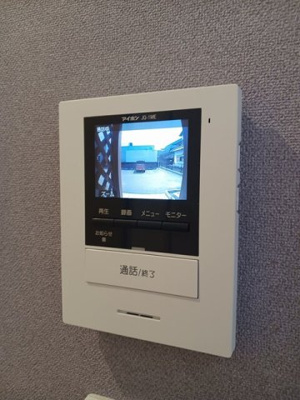 【セキュリティ】 | 志