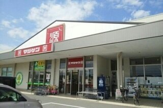 【周辺】 | スマイルコーポ西乃庄 | マツゲン西庄店様まで230m