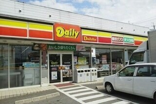 【周辺】 | スマイルコーポ西乃庄 | デイリーヤマザキ西ノ庄店様まで450m