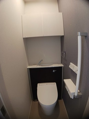 【トイレ】 | ルピエ宮前 | トイレです