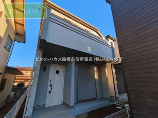 【外観】 | パントリー　リビング階段　船橋市習志野台5　全3棟　A号棟 | 施工例