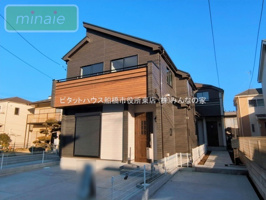 地震に強い家　WIC　小学校8分　船橋市習志野台5　全3棟　C号棟の画像